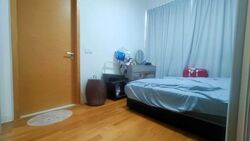 RV Residences (D10), Condominium #544967451